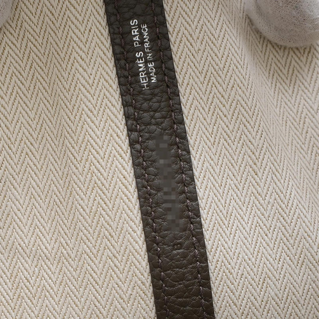 NÉO GARDEN 23 BAG – HERMÈS