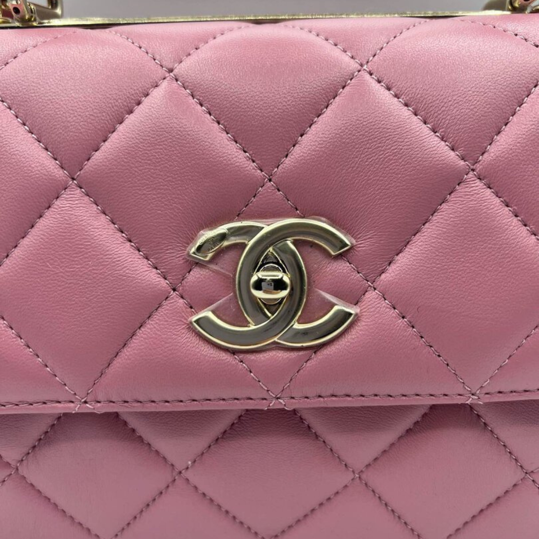 CHANEL TRENDY CC FLAP BAG – SMALL